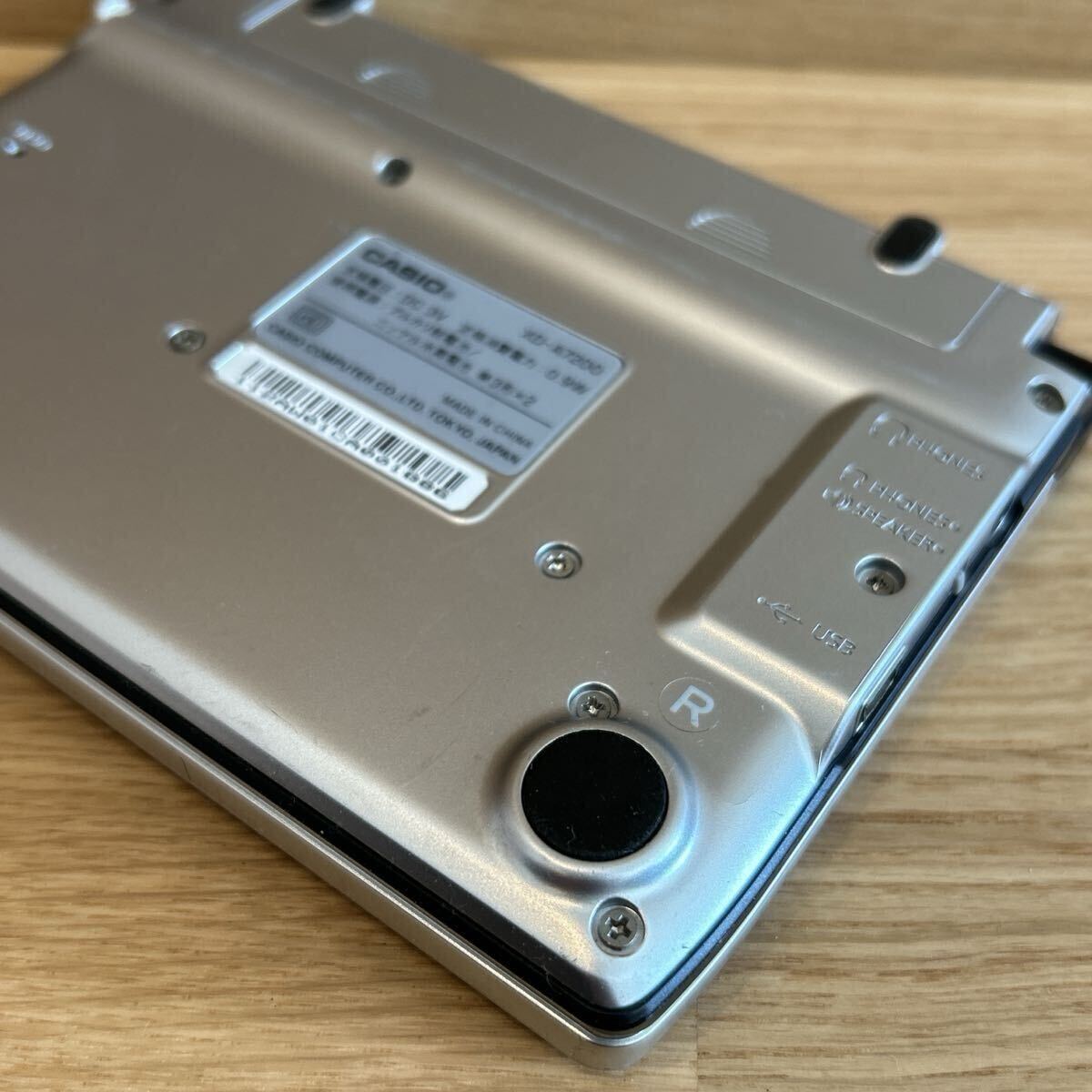 電子辞書Θフランス語モデル 仏和大辞典 英仏・仏英辞典 仏仏辞典 ΘJ88_画像7