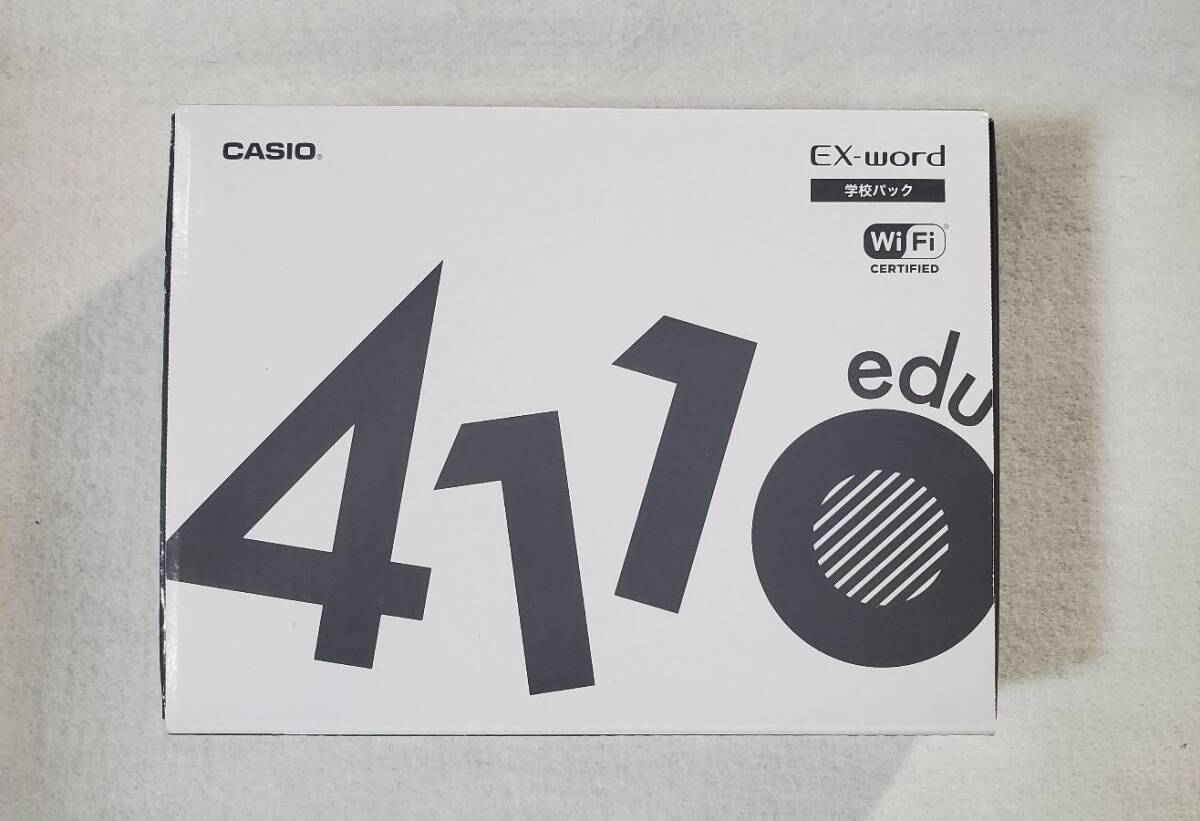 新品 2023年 高校生モデル CASIO 電子辞書 XD-SX4110 [AZ 新品 2023年 高校生モデル CASIO 電子辞書 XD-SX4110 [AZ