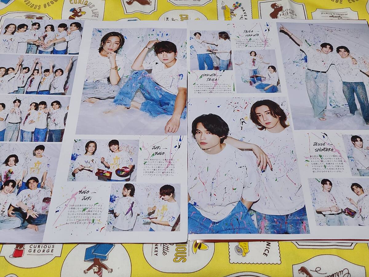 item_image_7