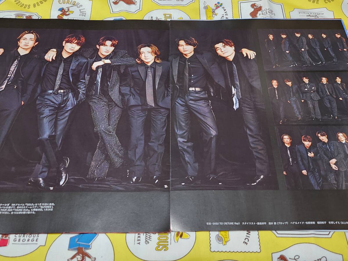 item_image_9