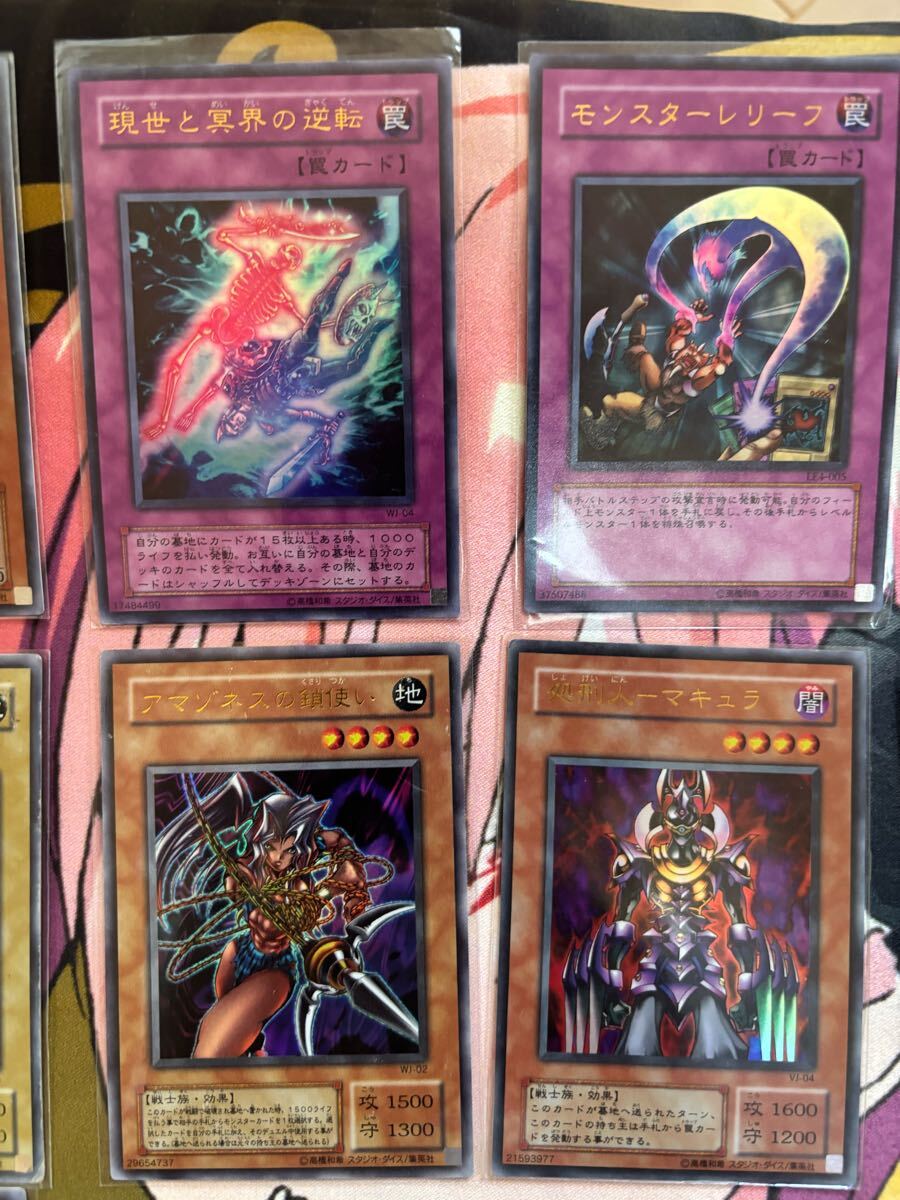 遊戯王カード 引退品 27枚 ブルーアイズ レッドアイズ(まとめ 遊戯王カード 引退品 27枚 ブルーアイズ レッドアイズ(まとめ