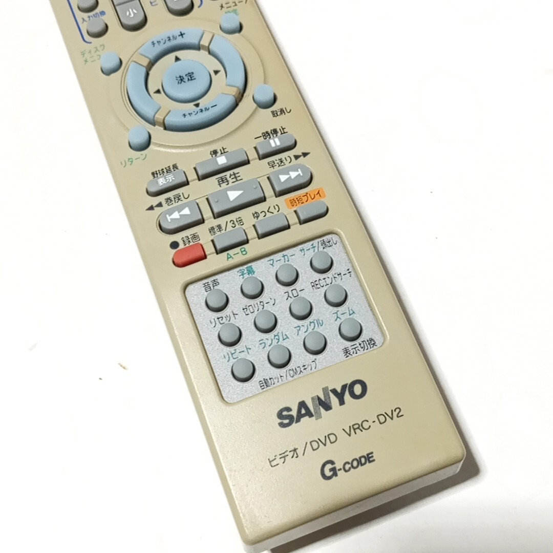 B 保証有り　良品　送料無料　サンヨー ビデオ・DVDリモコン　 VRC-DV2_画像3