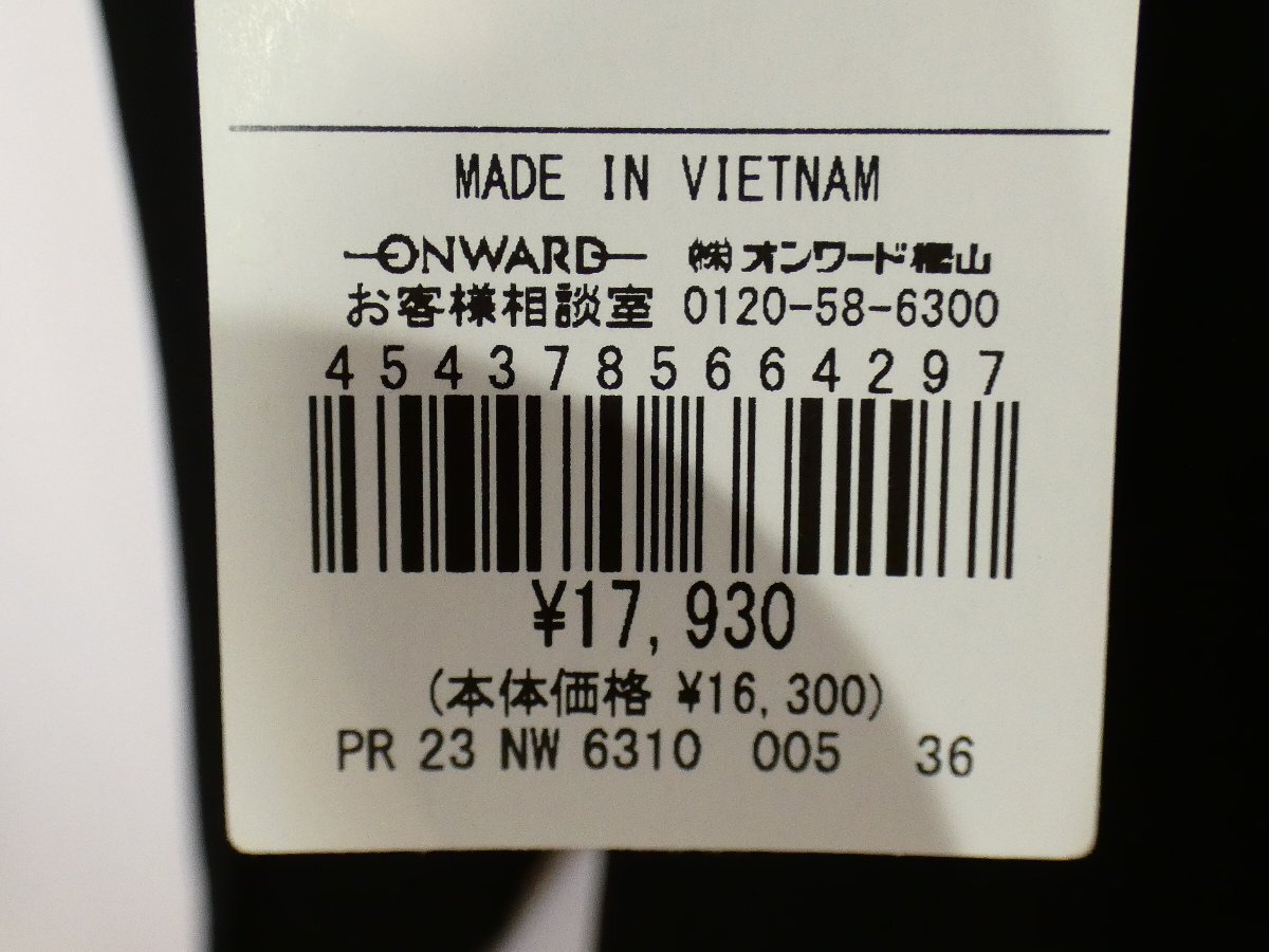 item_image_5