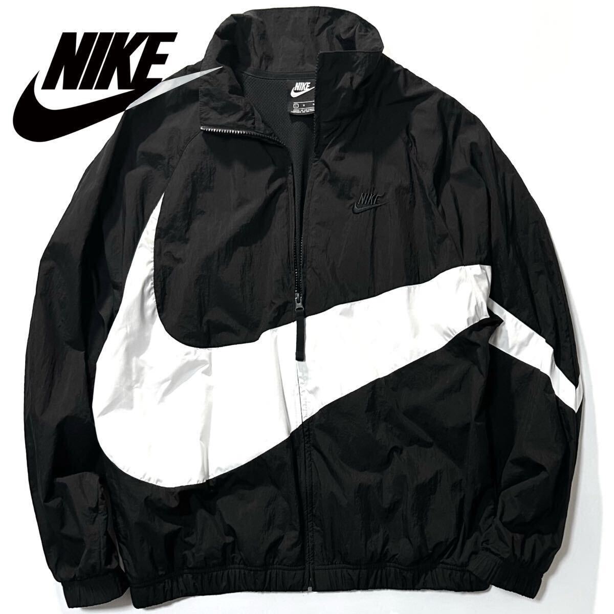 NIKE】Safari掲載◎!!ナイキ BIG SWOOSH WOVEN JACKET ビッグス NIKE】Safari掲載◎!!ナイキ BIG SWOOSH WOVEN JACKET ビッグス