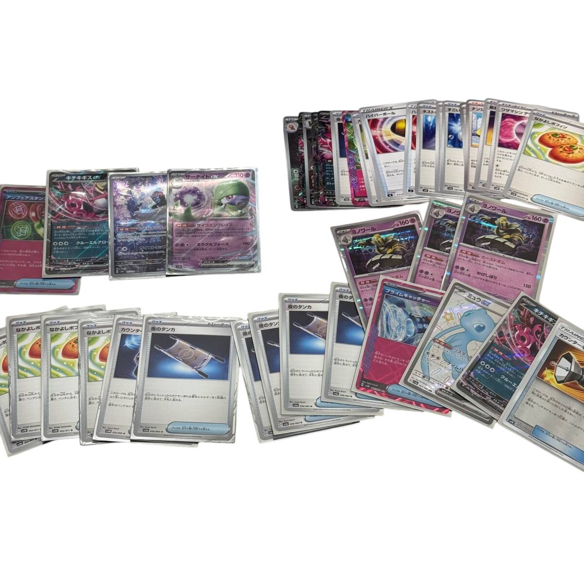 ポケモンカードゲーム】ポケカ 引退品 まとめ売り シュリンク ポケモンカードゲーム】ポケカ 引退品 まとめ売り シュリンク