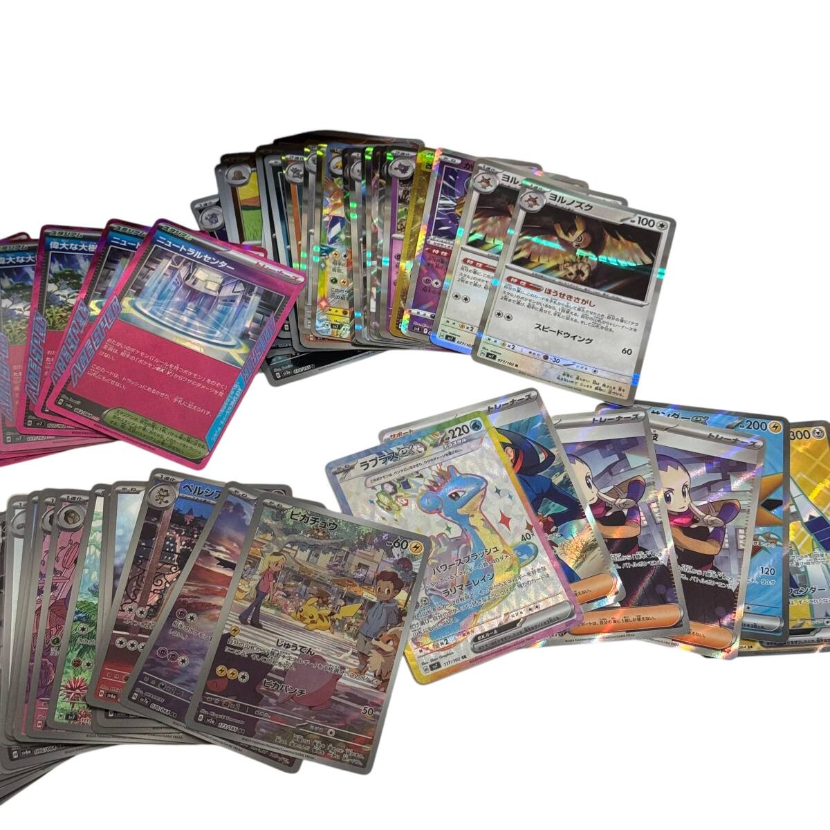 ポケモンカードゲーム】ポケカ 引退品 まとめ売り シュリンク ポケモンカードゲーム】ポケカ 引退品 まとめ売り シュリンク