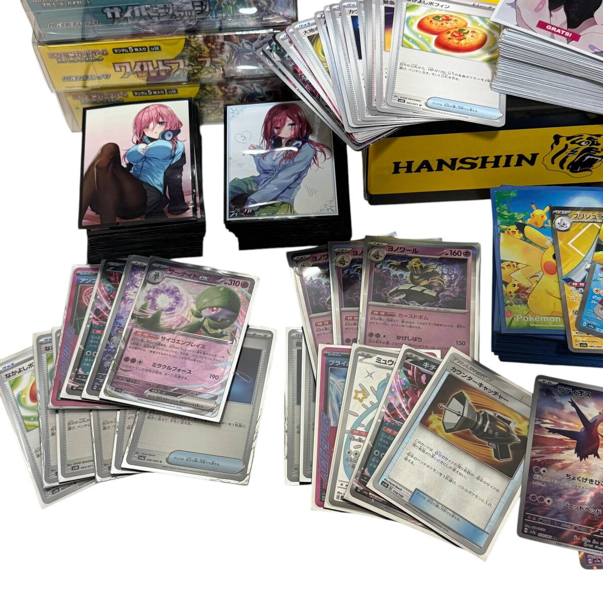 ポケモンカードゲーム】ポケカ 引退品 まとめ売り シュリンク ポケモンカードゲーム】ポケカ 引退品 まとめ売り シュリンク