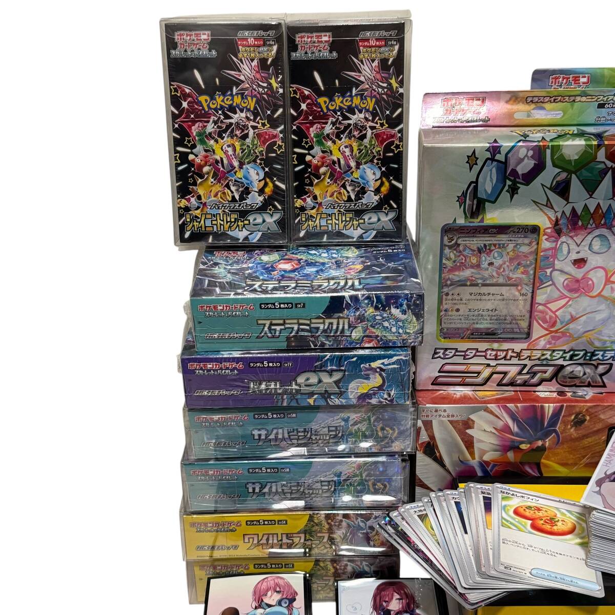 ポケモンカードゲーム】ポケカ 引退品 まとめ売り シュリンク ポケモンカードゲーム】ポケカ 引退品 まとめ売り シュリンク