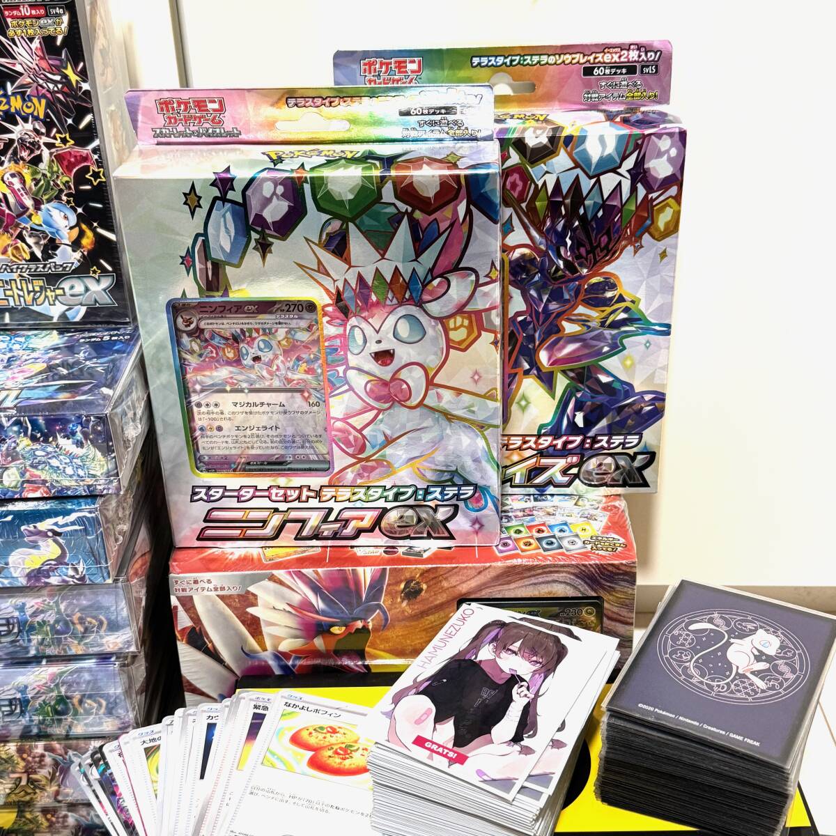 ポケモンカードゲーム】ポケカ 引退品 まとめ売り シュリンク ポケモンカードゲーム】ポケカ 引退品 まとめ売り シュリンク