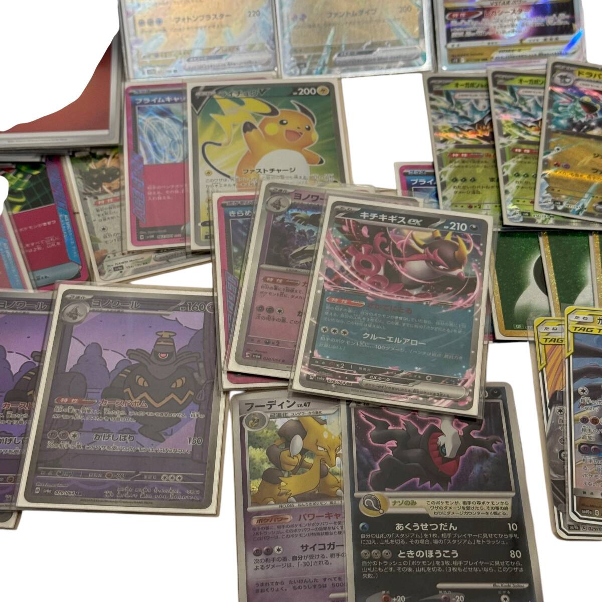ポケモンカードゲーム】ポケカ 引退品 まとめ売り デッキまとめ ポケモンカードゲーム】ポケカ 引退品 まとめ売り デッキまとめ