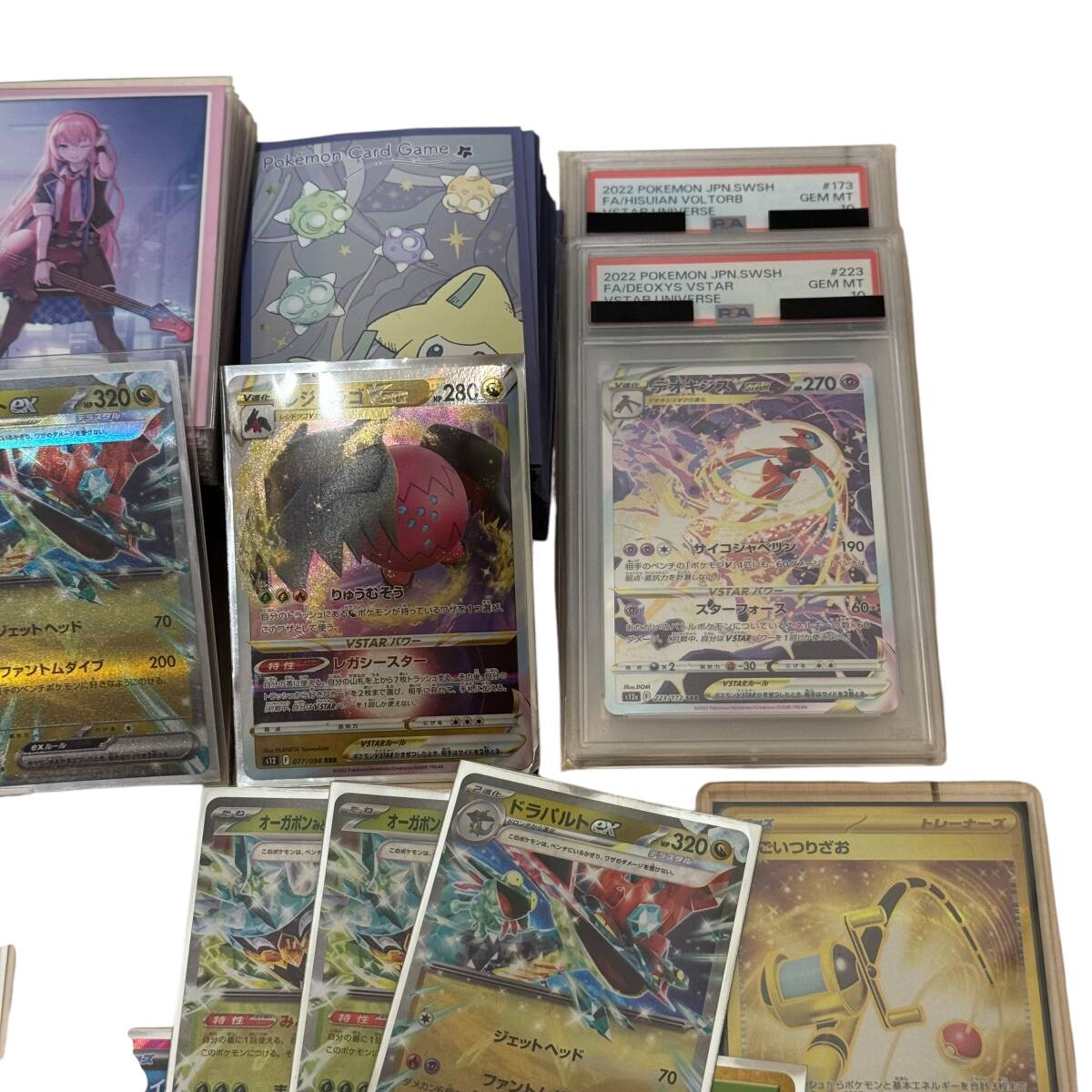 ポケモンカードゲーム】ポケカ 引退品 まとめ売り デッキまとめ ポケモンカードゲーム】ポケカ 引退品 まとめ売り デッキまとめ