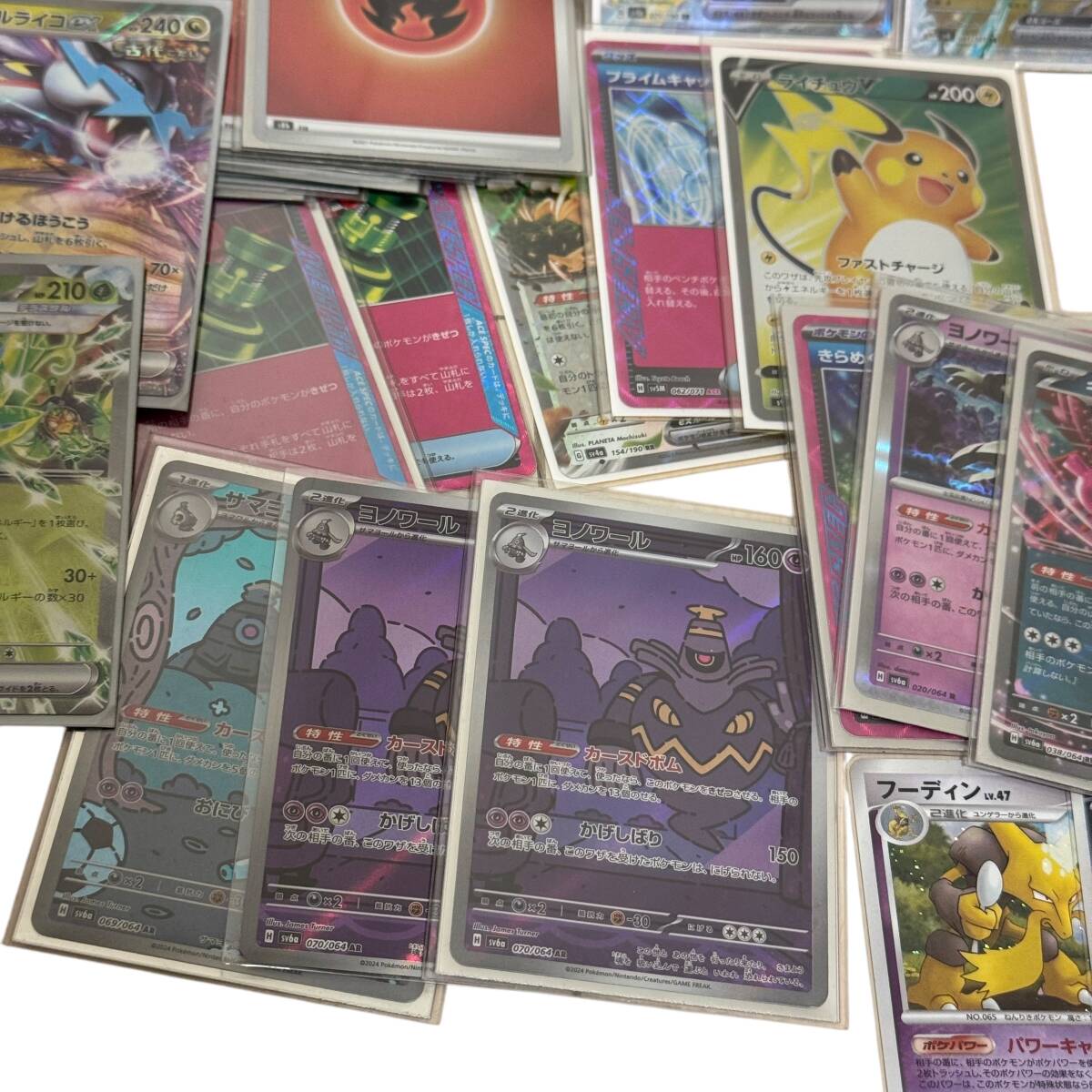 ポケモンカードゲーム】ポケカ 引退品 まとめ売り デッキまとめ ポケモンカードゲーム】ポケカ 引退品 まとめ売り デッキまとめ
