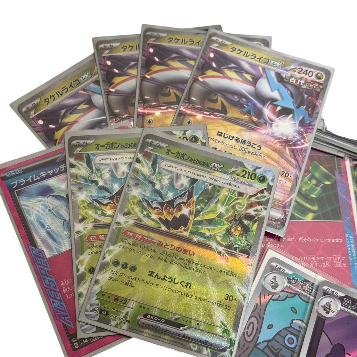 ポケモンカードゲーム】ポケカ 引退品 まとめ売り デッキまとめ ポケモンカードゲーム】ポケカ 引退品 まとめ売り デッキまとめ