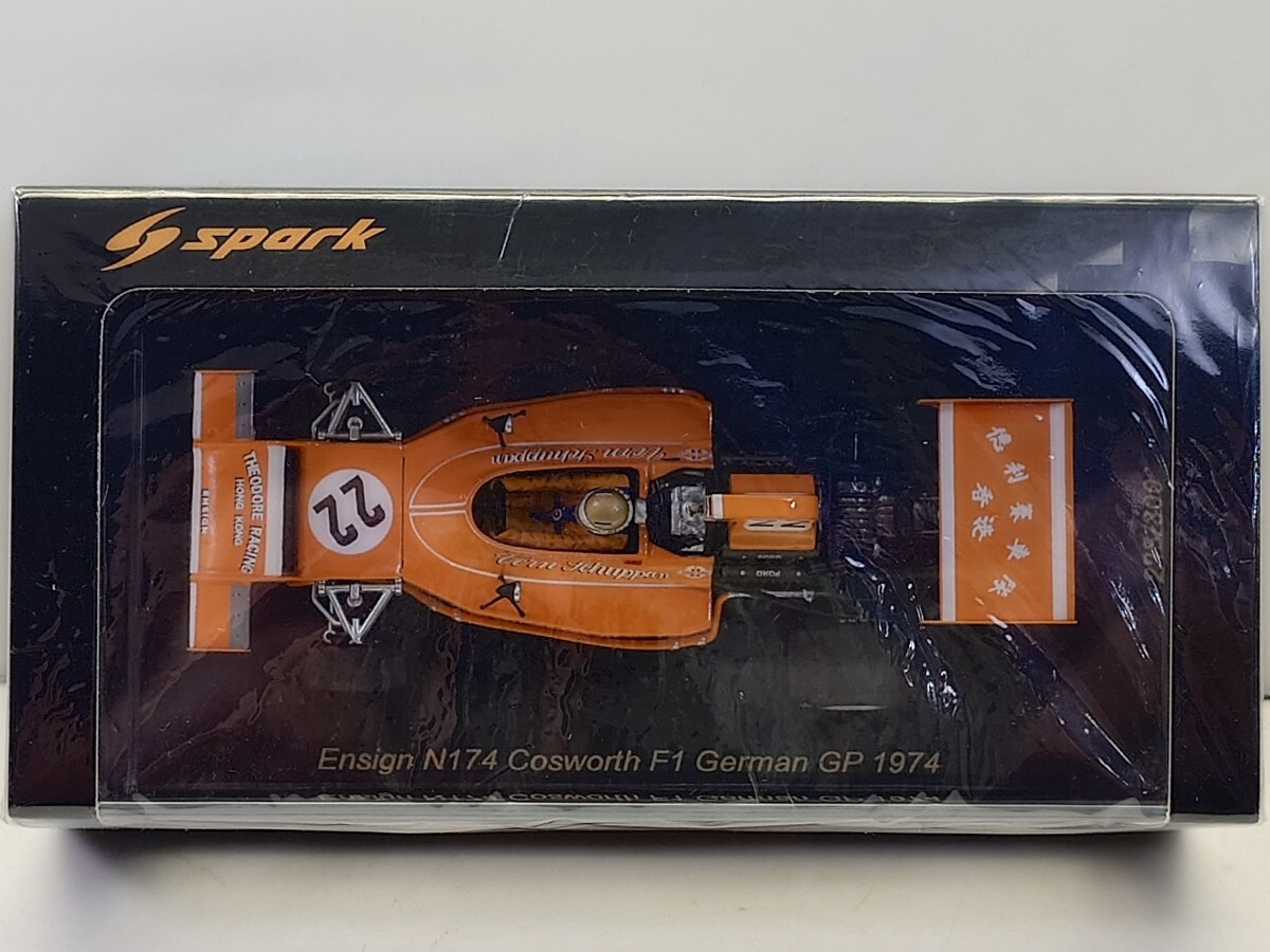 レースランド特注 スパークモデル 1/43 エンサイン N174 レースランド特注 スパークモデル 1/43 エンサイン N174
