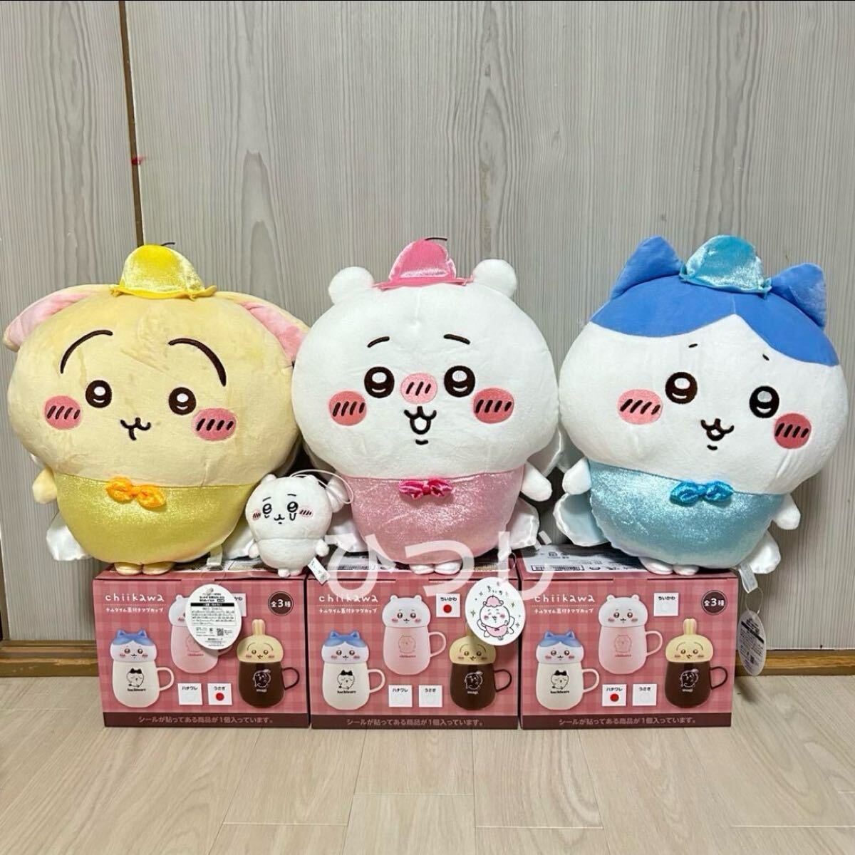 ちいかわ ハチワレ うさぎ 妖精なちいかわ BIGぬいぐるみ ちいかわ ハチワレ うさぎ 妖精なちいかわ BIGぬいぐるみ