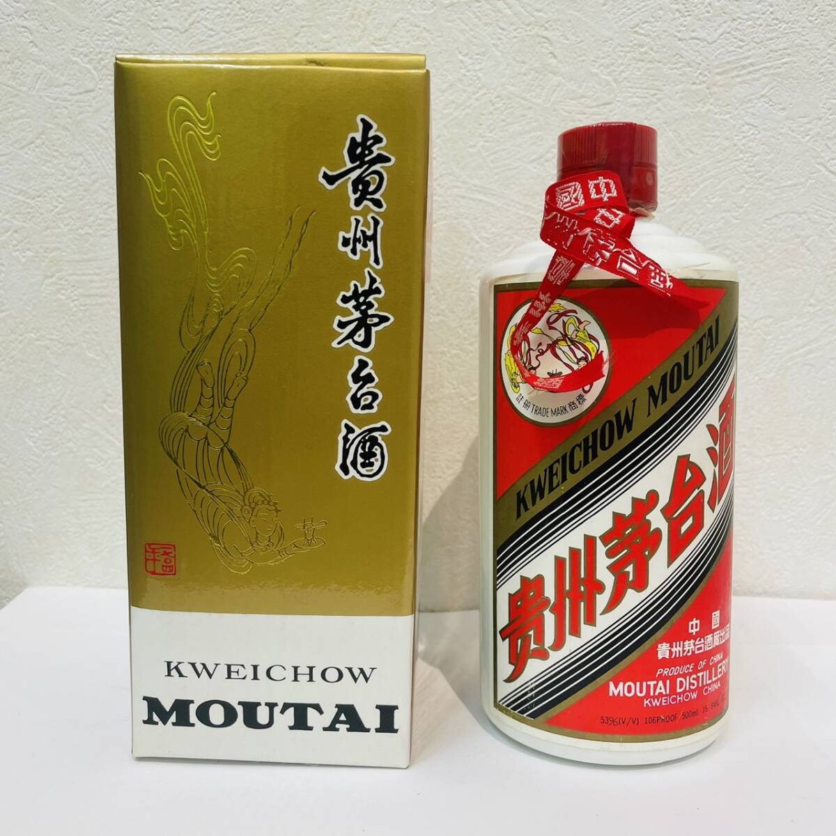 □未開栓!! 中国酒 貴州茅台酒 マオタイ 96-06年 天女ラベル □未開栓!! 中国酒 貴州茅台酒 マオタイ 96-06年 天女ラベル