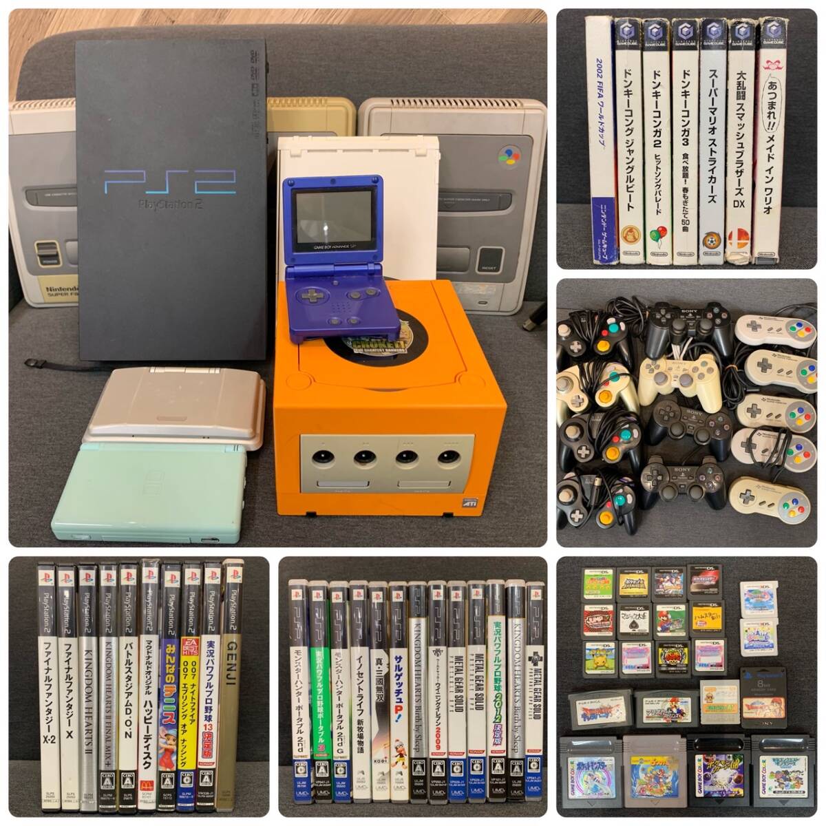 ◇ゲーム機大放出! ゲーム ニンテンドー SONY 本体 ソフト ◇ゲーム機大放出! ゲーム ニンテンドー SONY 本体 ソフト