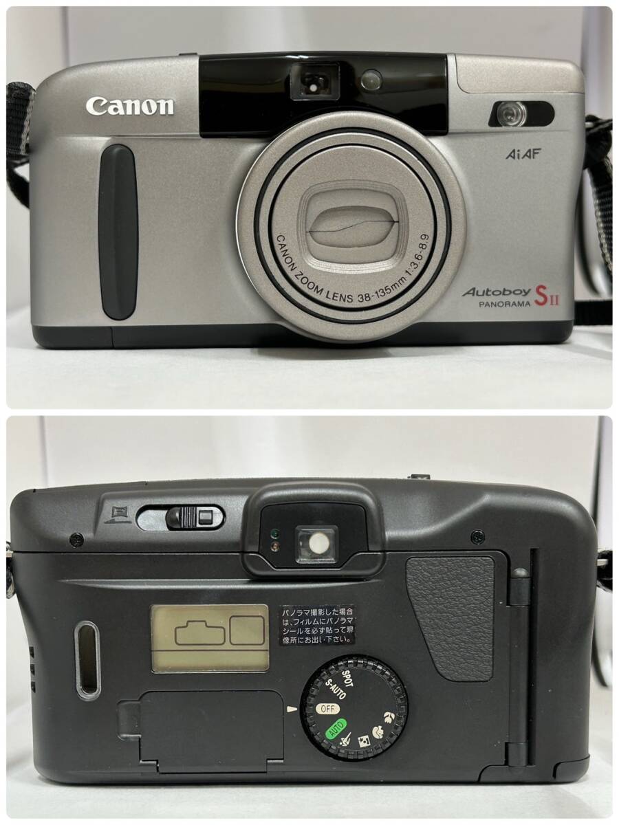 ☆レトロ可愛い Canon Autoboy S Ⅱ 簡易動作確認済 キャノン ☆レトロ可愛い Canon Autoboy S Ⅱ 簡易動作確認済 キャノン