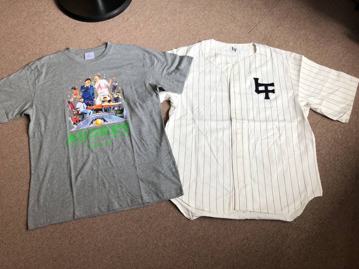 オードリー オールナイトニッポン in 東京ドーム ユニフォーム オードリー オールナイトニッポン in 東京ドーム ユニフォーム