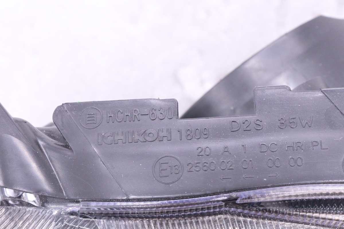 53-684* прекрасный товар HID GR Impreza WRX-STI* правая передняя фара ICHIKOH 1809 гравировка :2T единица черный оригинальный * Subaru (UK)