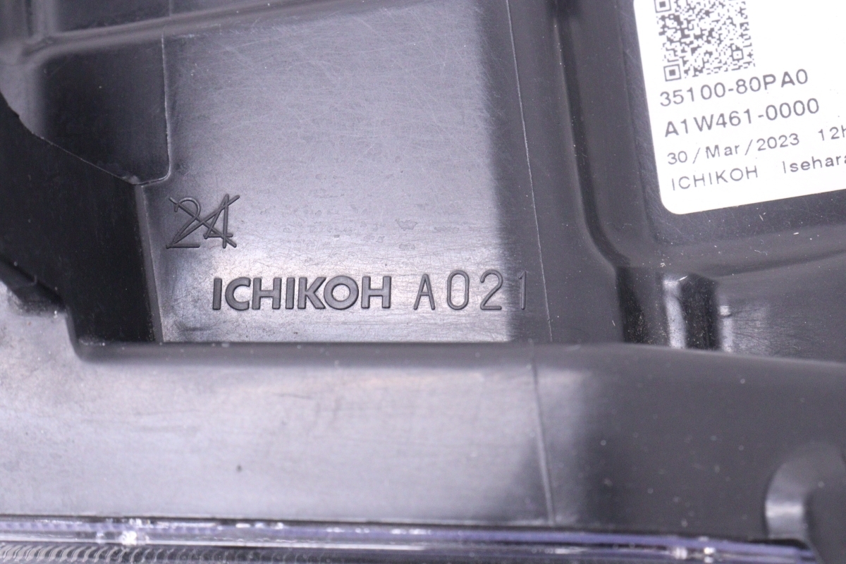 item_image_6