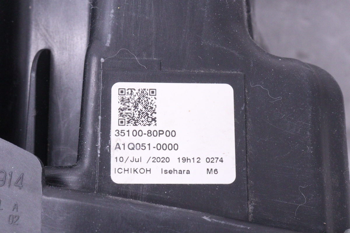 item_image_8