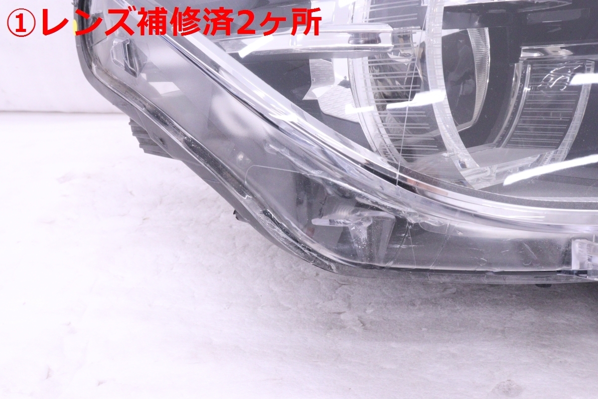 53-1411* поздняя версия LED F30 BMW 3 серии * правая передняя фара HELLA 198 638-02 R черный оригинальный *BMW (YM)