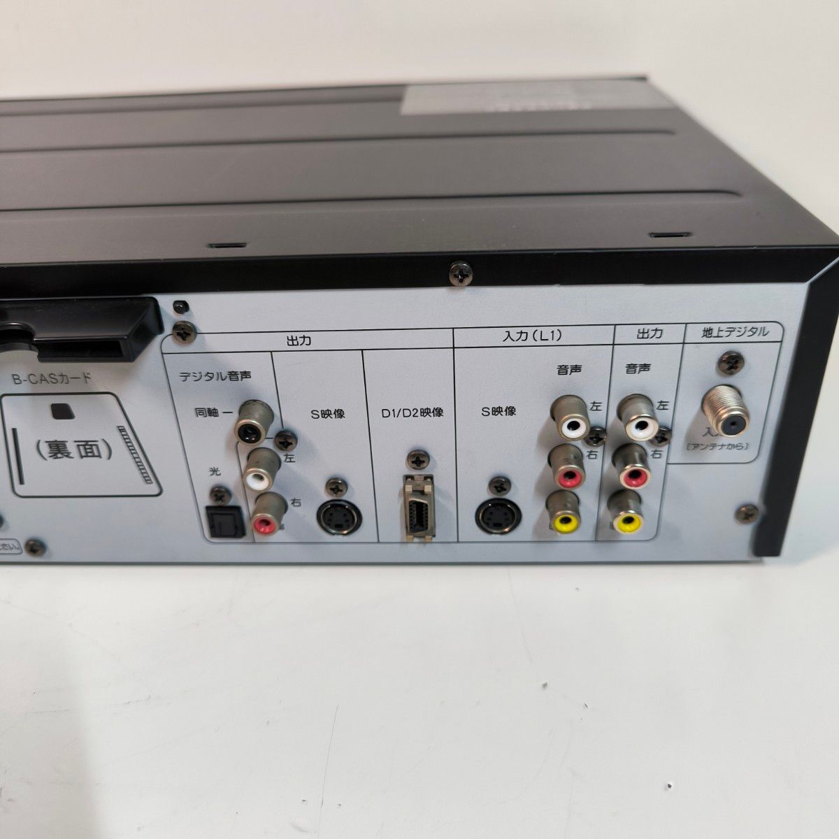 DXアンテナ DXR160V ビデオ一体型DVDレコーダー ダビング機能 DXアンテナ DXR160V ビデオ一体型DVDレコーダー ダビング機能