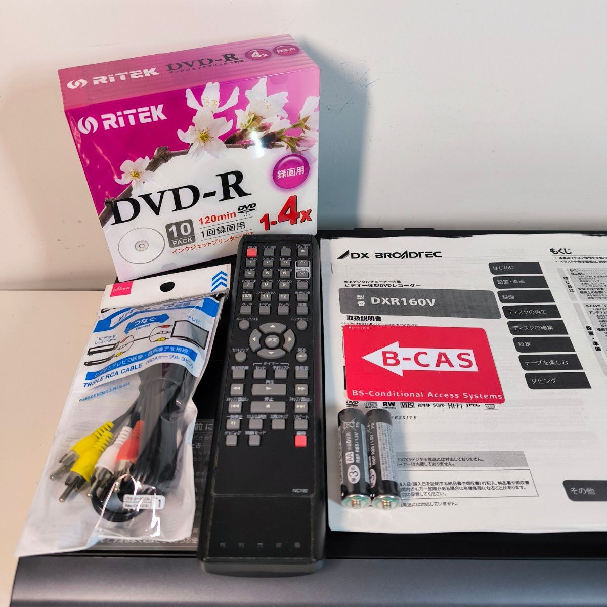 DXアンテナ DXR160V ビデオ一体型DVDレコーダー ダビング機能 DXアンテナ DXR160V ビデオ一体型DVDレコーダー ダビング機能