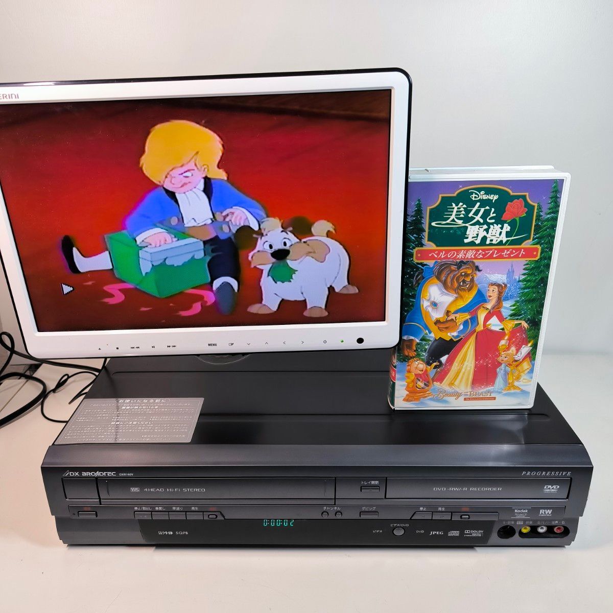 DXアンテナ DXR160V ビデオ一体型DVDレコーダー ダビング機能 DXアンテナ DXR160V ビデオ一体型DVDレコーダー ダビング機能