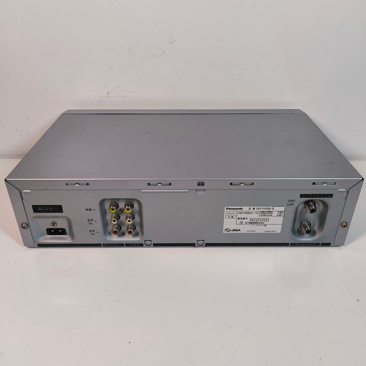 Panasonic NV-HV62-S VHS ビデオデッキ メンテナンス済み Panasonic NV-HV62-S VHS ビデオデッキ メンテナンス済み