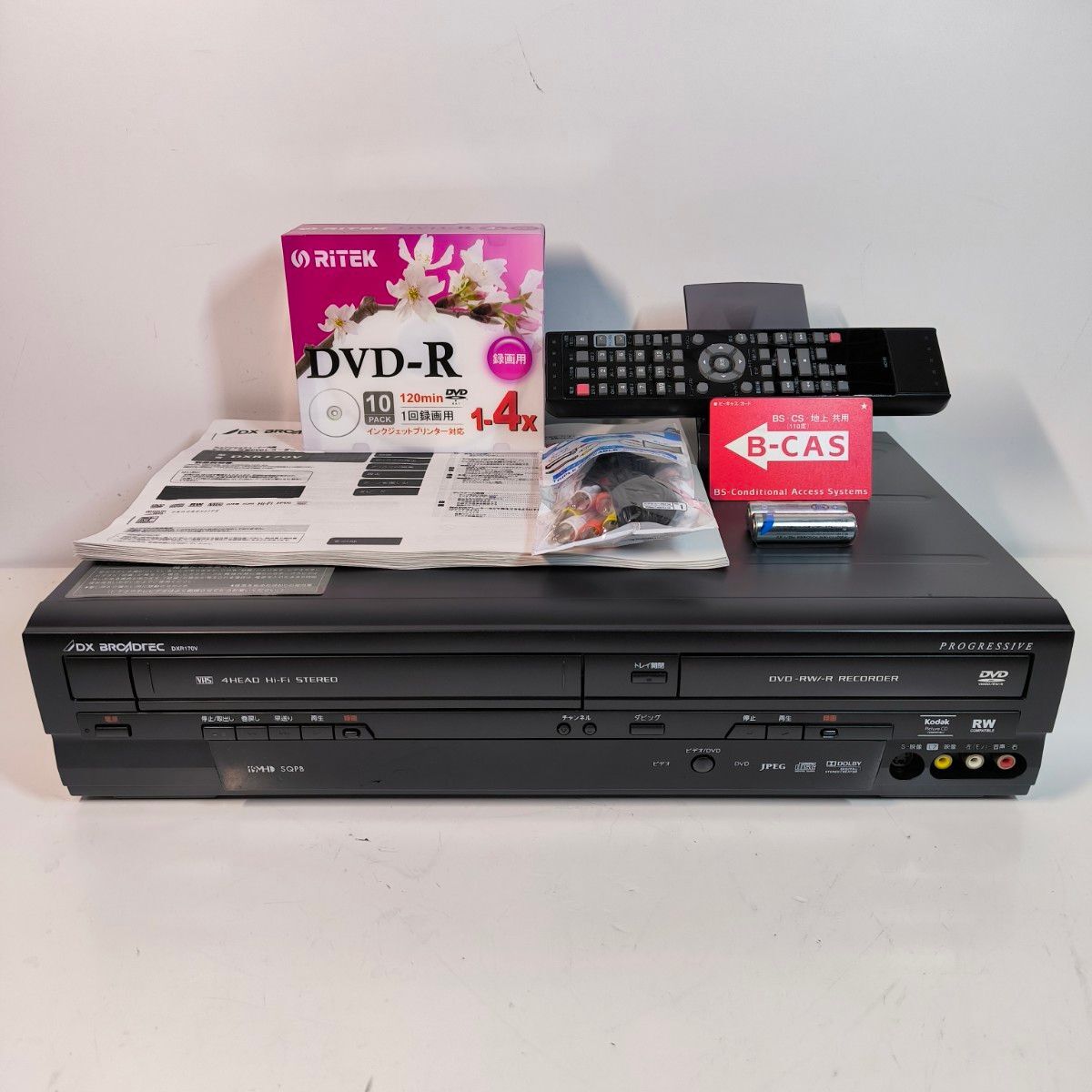 DXアンテナ ビデオ一体型DVDレコーダー DXR170V ダビング機能 DXアンテナ ビデオ一体型DVDレコーダー DXR170V ダビング機能