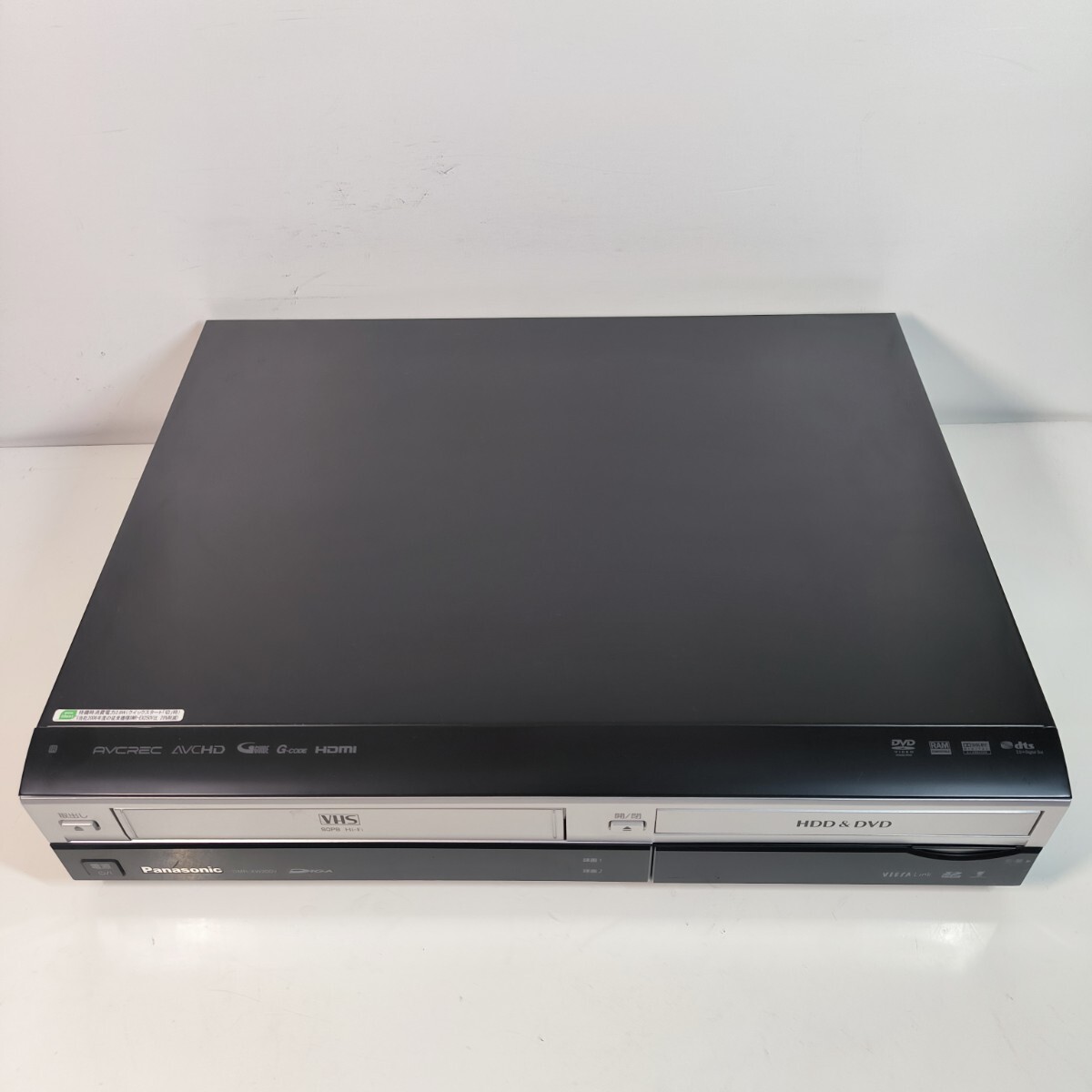 Panasonic DMR-XW200V ビデオ一体型DVDレコーダー ダビング機能 Panasonic DMR-XW200V ビデオ一体型DVDレコーダー ダビング機能