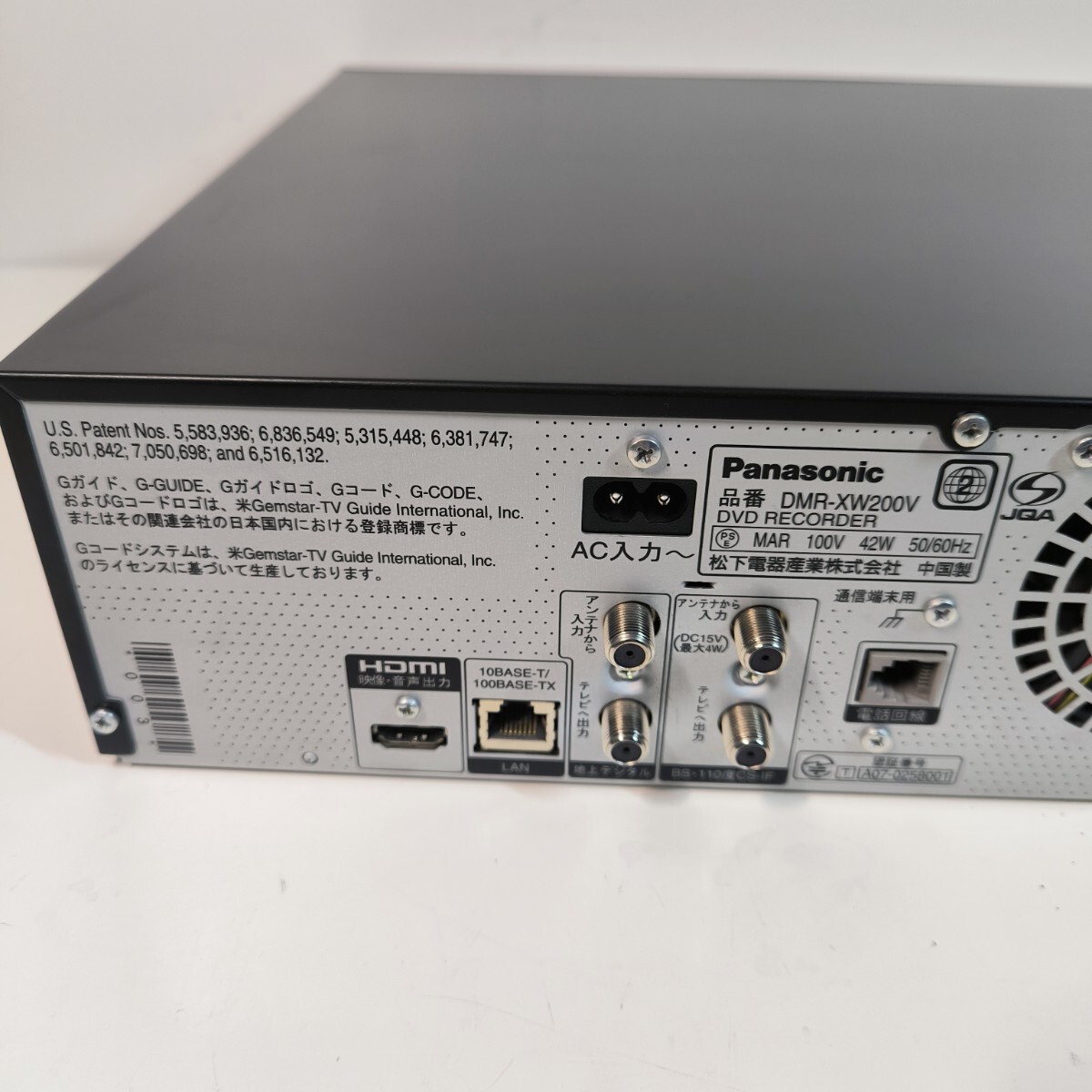 Panasonic DMR-XW200V ビデオ一体型DVDレコーダー ダビング機能 Panasonic DMR-XW200V ビデオ一体型DVDレコーダー ダビング機能
