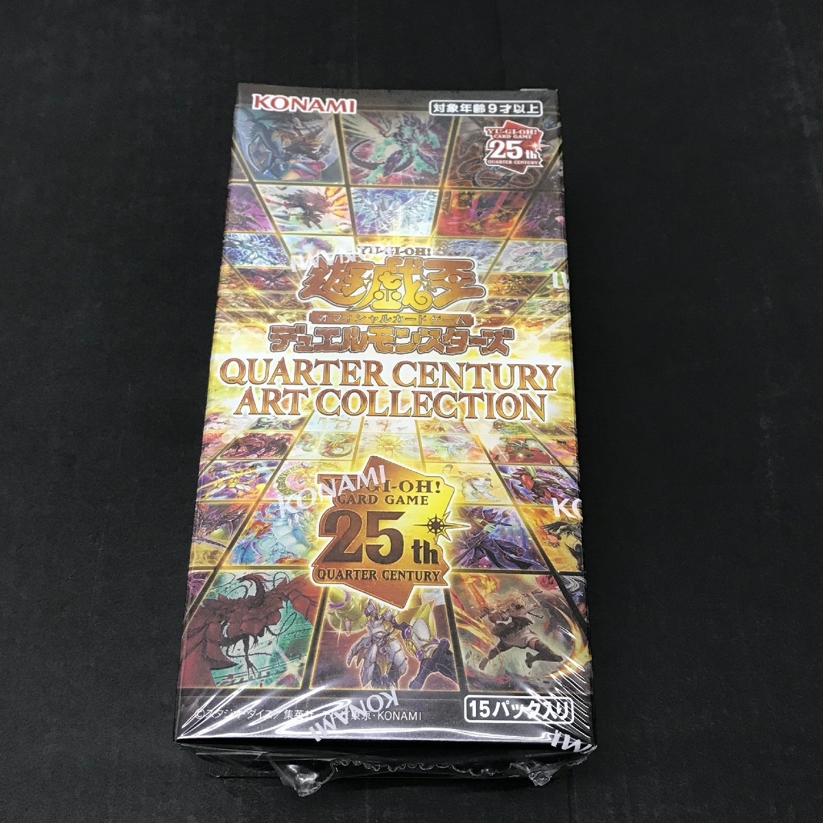 遊戯王オフィシャルカードゲームデュエルモンスターズ QUARTER 遊戯王オフィシャルカードゲームデュエルモンスターズ QUARTER