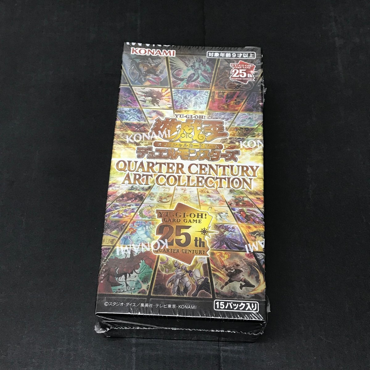 遊戯王オフィシャルカードゲームデュエルモンスターズ QUARTER 遊戯王オフィシャルカードゲームデュエルモンスターズ QUARTER