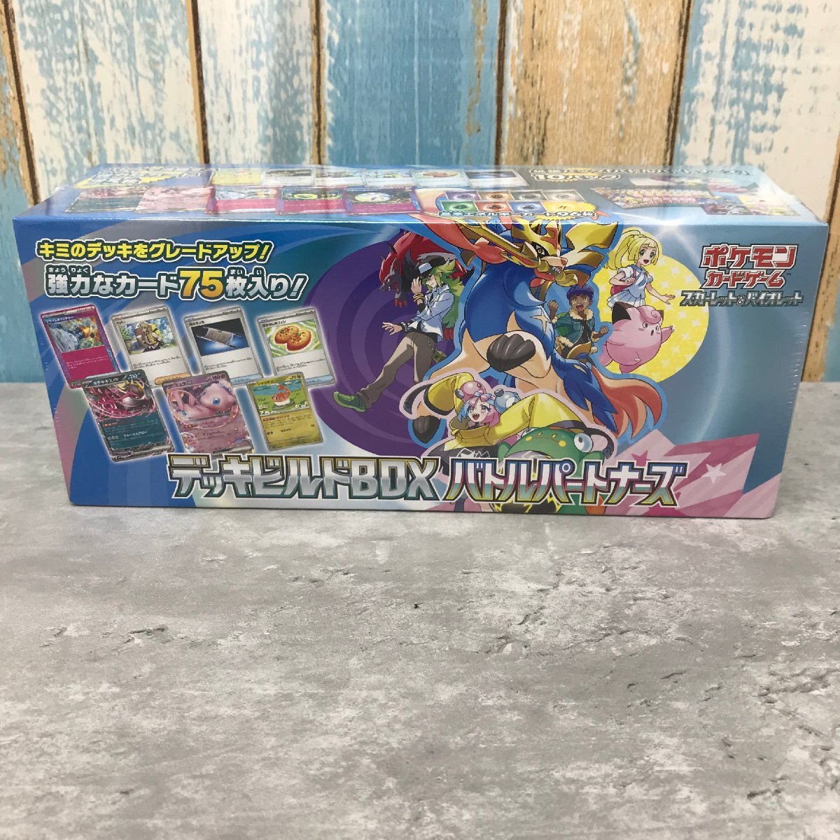 ポケモンカードゲーム スカーレット&バイオレット デッキビルド ポケモンカードゲーム スカーレット&バイオレット デッキビルド