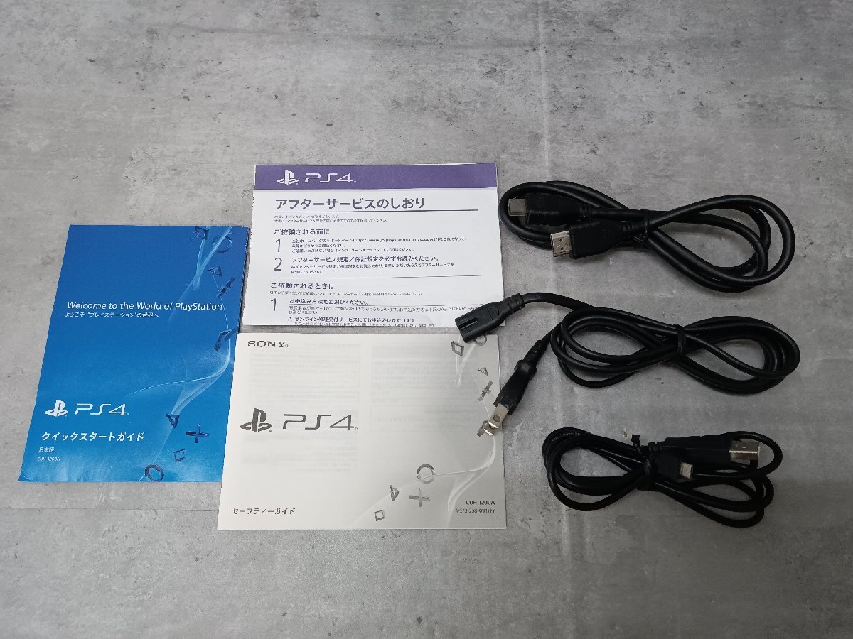 SONY PlayStation4 PS4 本体 CUH-1200A B02 グレイシャー SONY PlayStation4 PS4 本体 CUH-1200A B02 グレイシャー