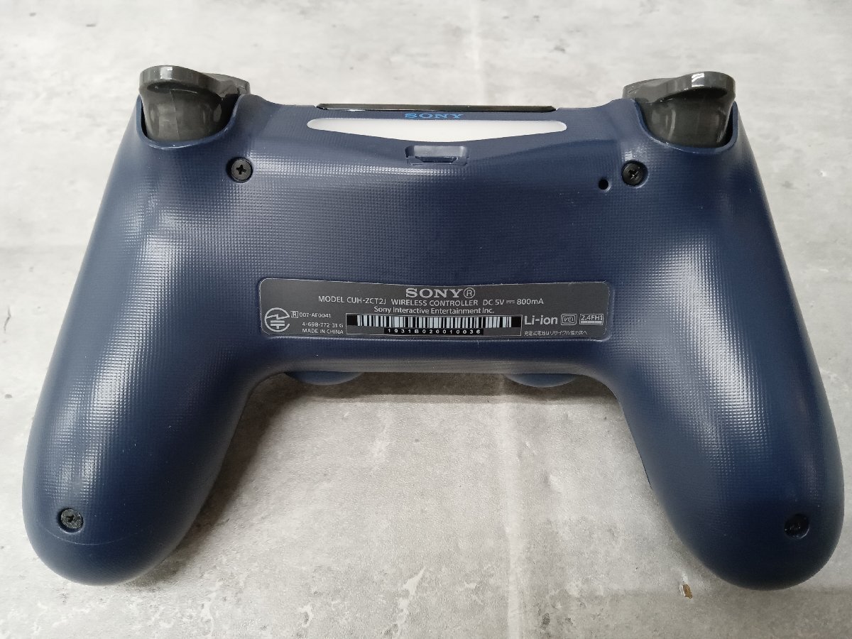 SONY PlayStation4 PS4 本体 CUH-1200A B02 グレイシャー SONY PlayStation4 PS4 本体 CUH-1200A B02 グレイシャー
