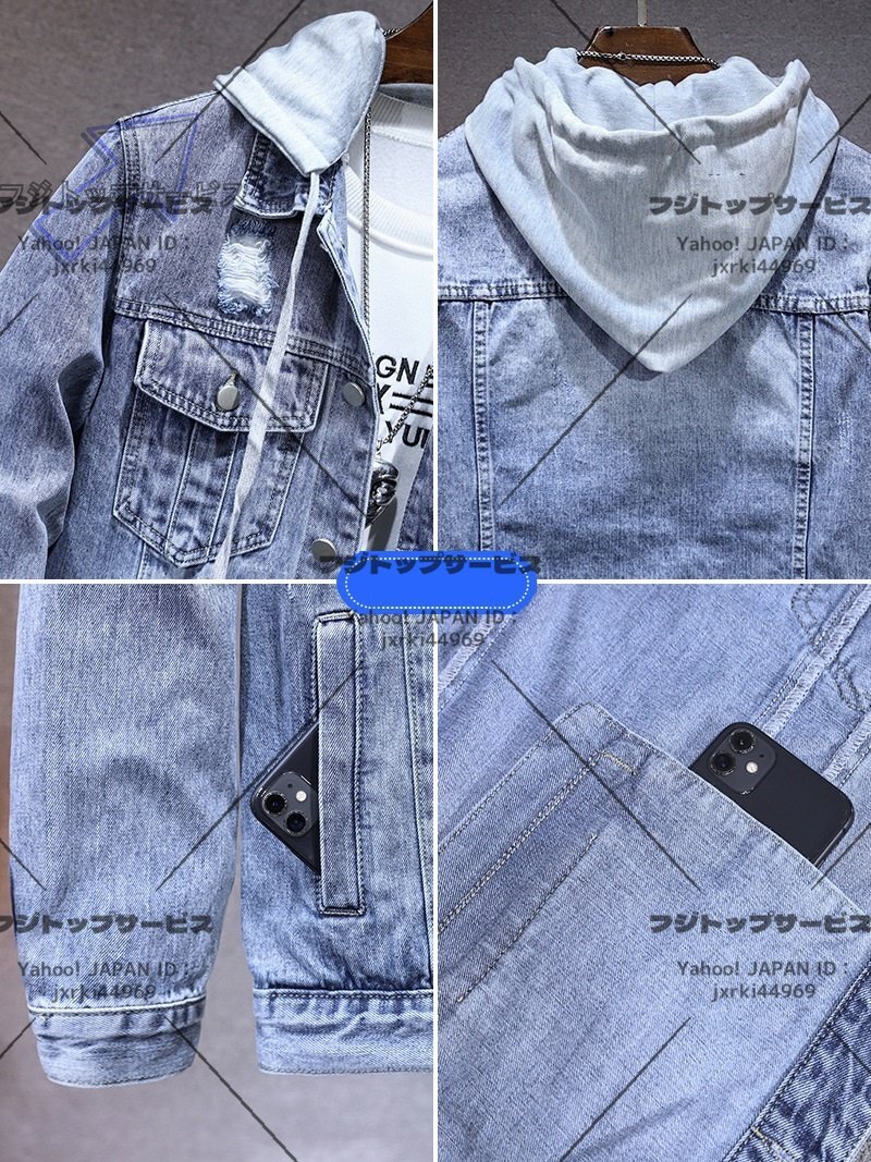  популярный товар Denim жакет с капюшоном . мужской джинсовый жакет джемпер мотоцикл жакет рабочая одежда Parker весна осень для голубой XL размер выбор возможно 