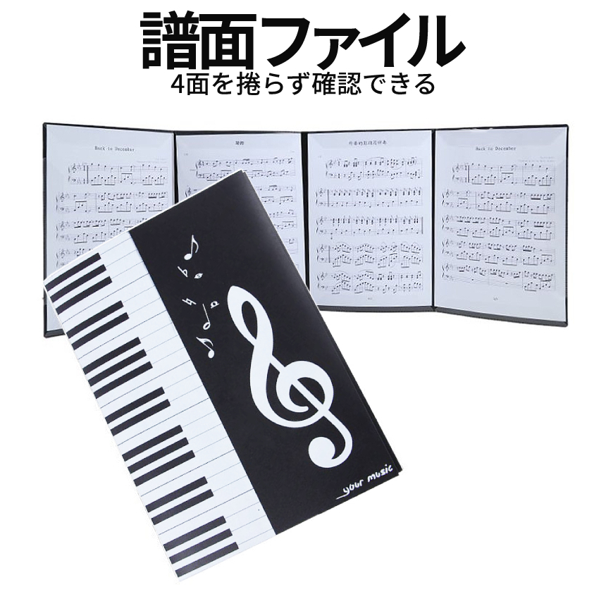 item_image_6