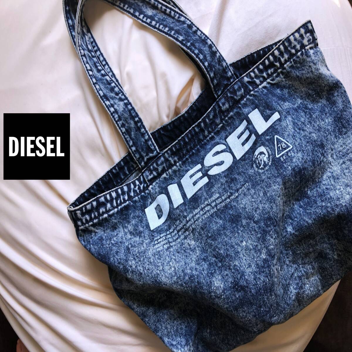 ○DIESEL ディーゼル 2way ハードブリーチ ウォッシュ ○DIESEL ディーゼル 2way ハードブリーチ ウォッシュ