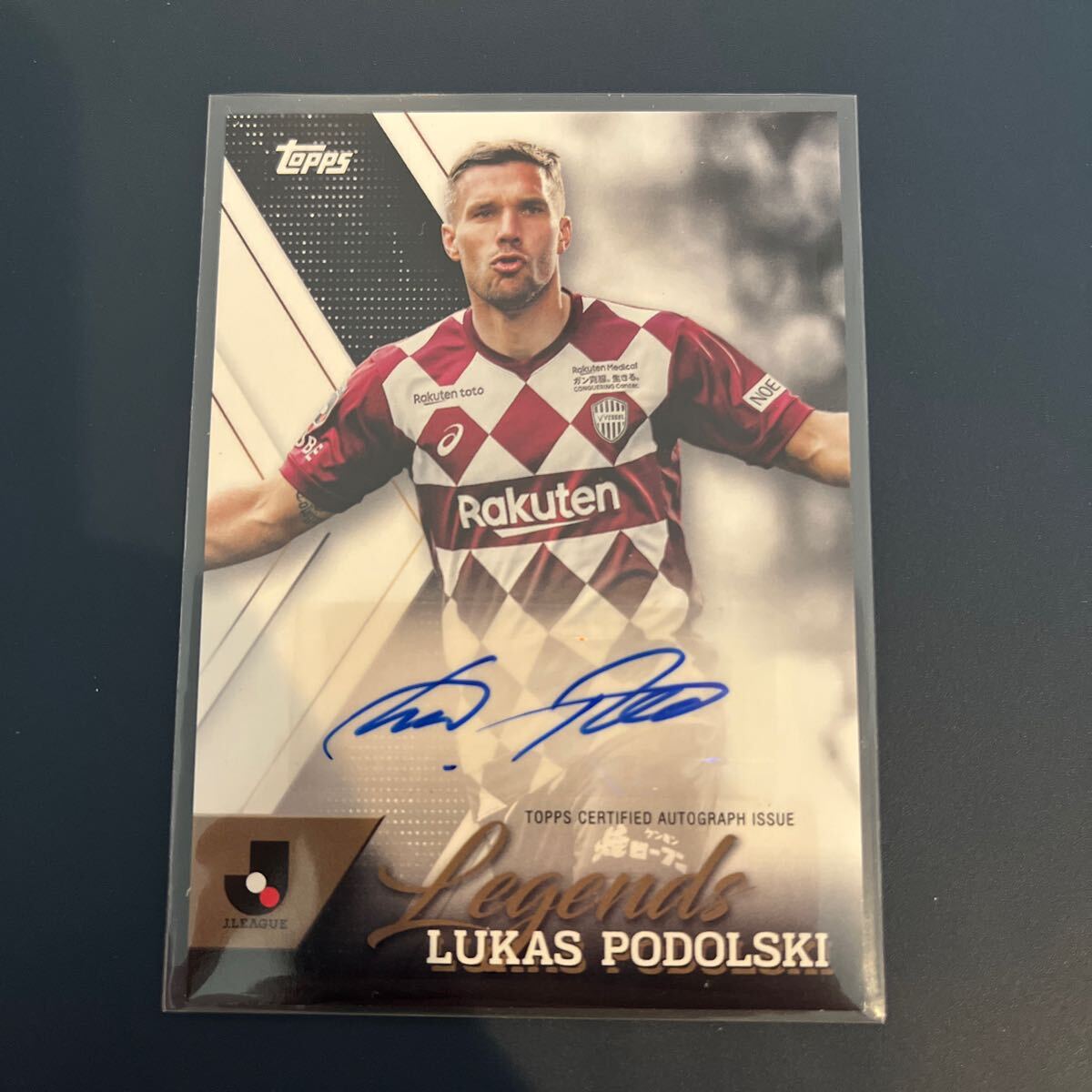 ルーカス・ポドルスキ/ヴィッセル神戸】2023 Topps Jリーグ