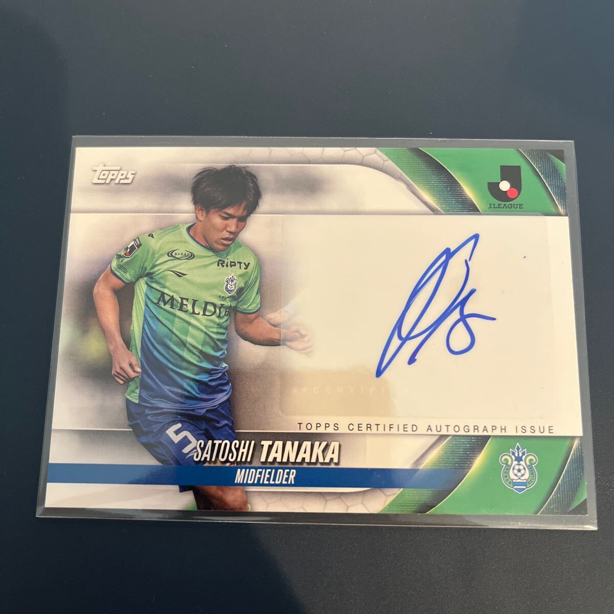 2024 TOPPS Jリーグフラッグシップ 田中聡 直筆サインカード 2024 TOPPS Jリーグフラッグシップ 田中聡 直筆サインカード