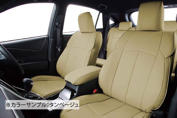 【CLAZZIO Neo】トヨタ TOYOTA マークX GRX130 / GRX133 / GRX135 ◆ ソフトで快適★オールレザー調シートカバー