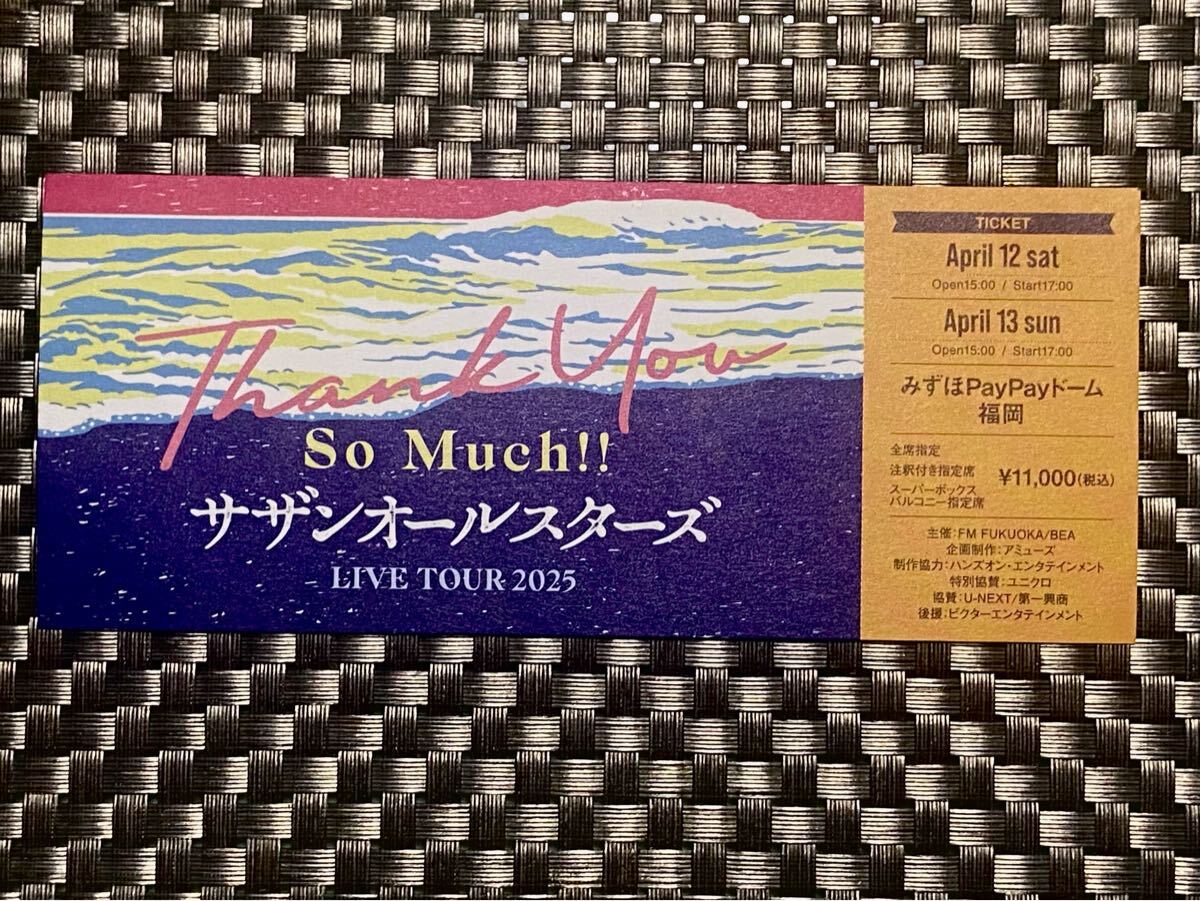 サザンオールスターズTHANKYOU SO MUCH ツアー2025 ファンクラブ サザンオールスターズTHANKYOU SO MUCH ツアー2025 ファンクラブ