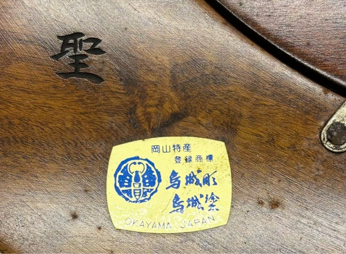 中古◇壁掛け◇ウォールミラー◇烏城彫◇岡山県◇壁掛け鏡◇天然 中古◇壁掛け◇ウォールミラー◇烏城彫◇岡山県◇壁掛け鏡◇天然