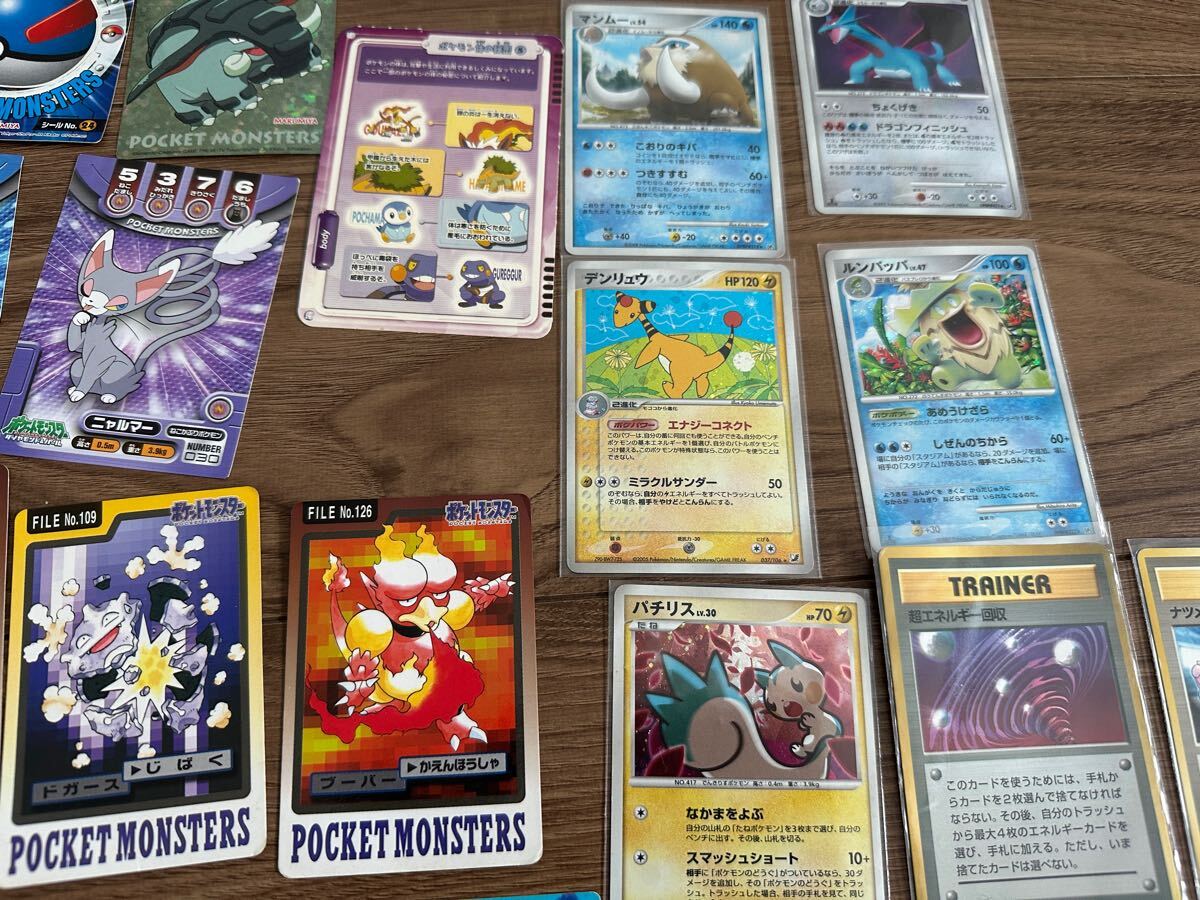 ポケモン カードダス キッズカード ゲットカード 丸美屋シール ポケモン カードダス キッズカード ゲットカード 丸美屋シール