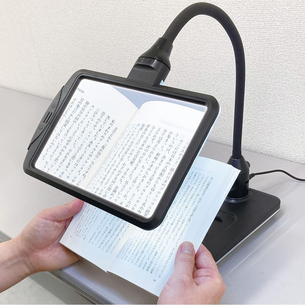 共栄プラスチック LEDスタンドライトルーペ ブラック SR-75C-BL