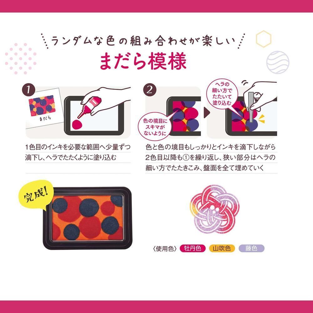item_image_9
